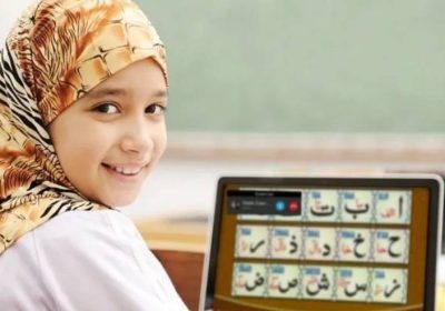 How-to-Teach-Kids-the-Quran
