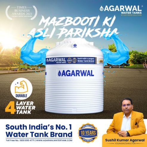 4 Layer Water Tank | Hyderabad, Telangana | Water Storage Tanks