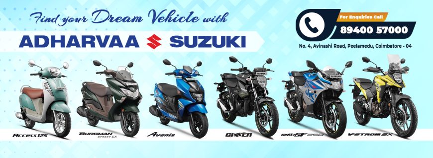 Bike Dealers in Coimbatore