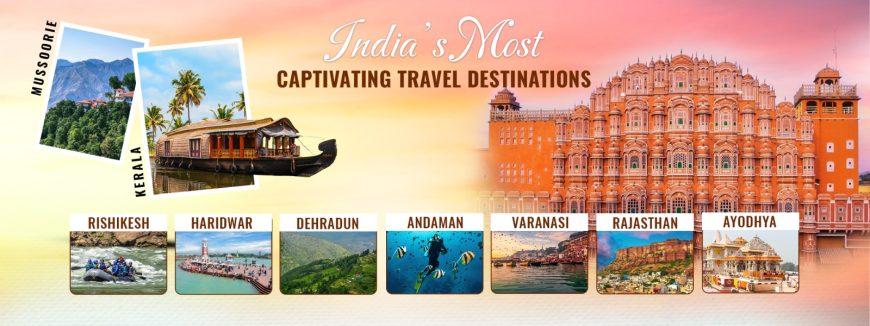 India Holiday Package – Swosti India | Premier Travel Agency Bhubaneswar, Tour Operator